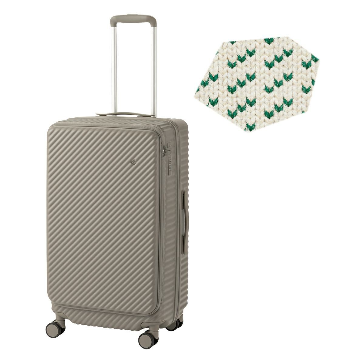 ハント ココント スーツケース HaNT hant-05512