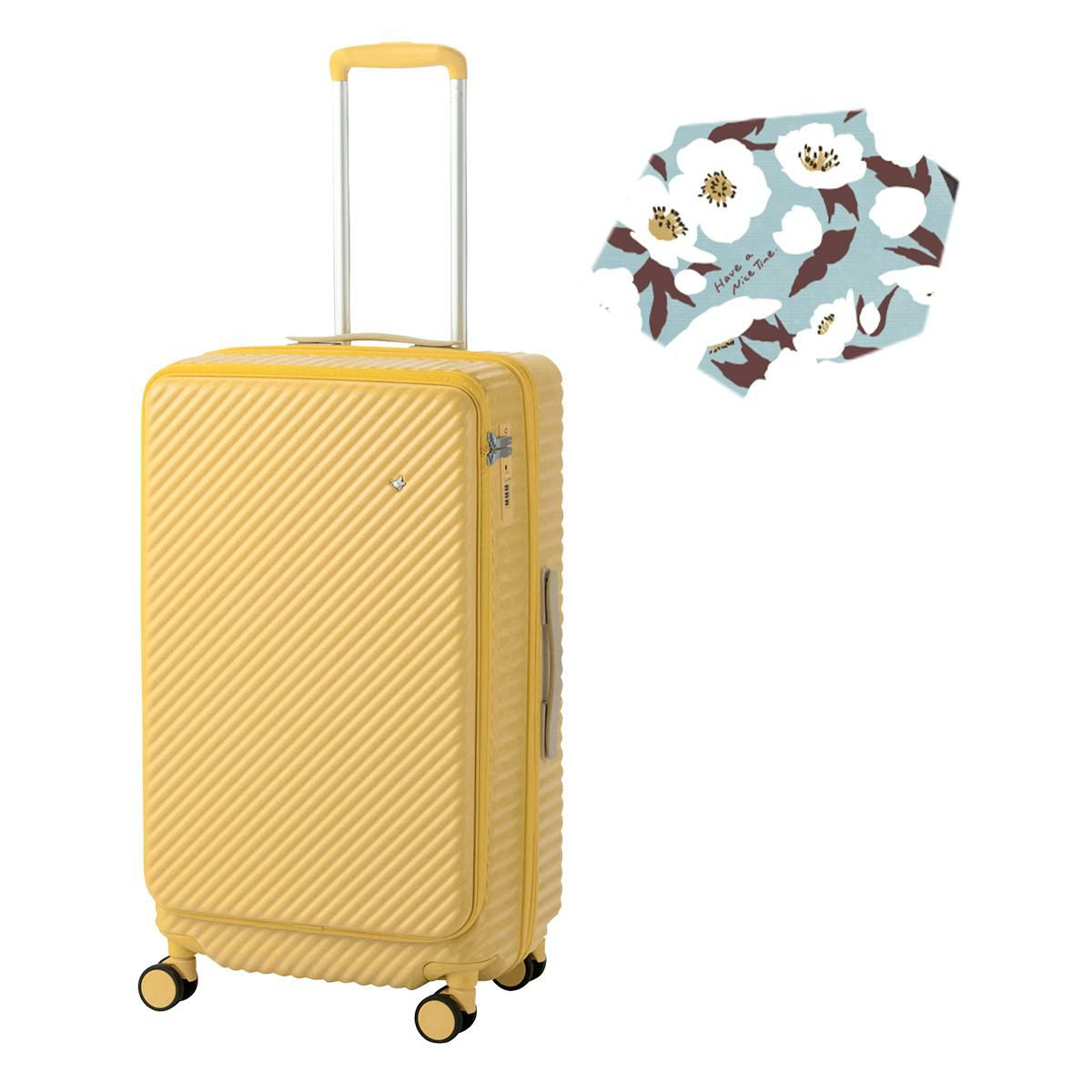 ハント ココント スーツケース HaNT hant-05512