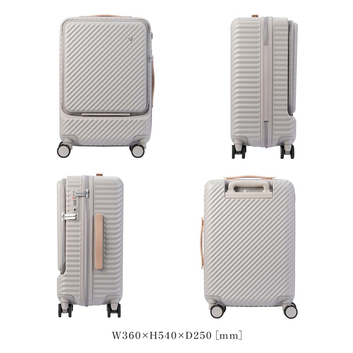 ハント ココント スーツケース HaNT hant-05513