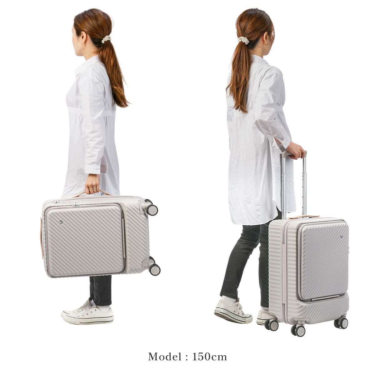 ハント ココント スーツケース HaNT hant-05513