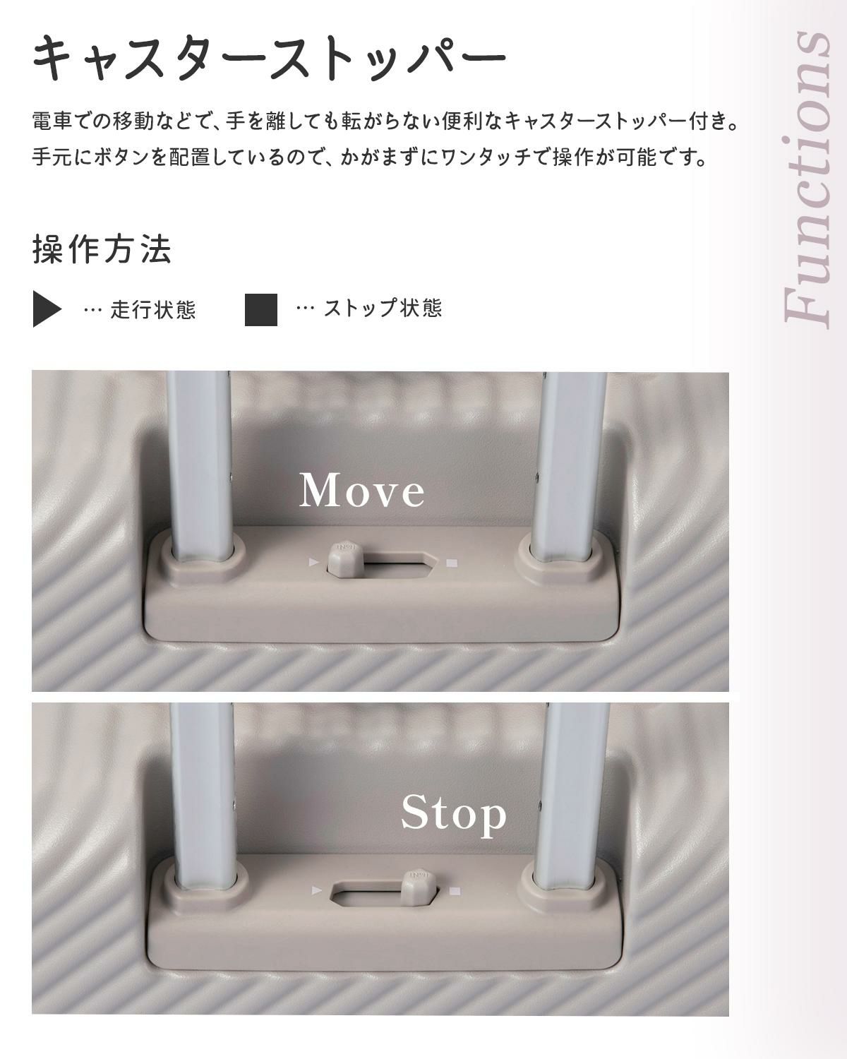 ハント ココント スーツケース HaNT hant-05513