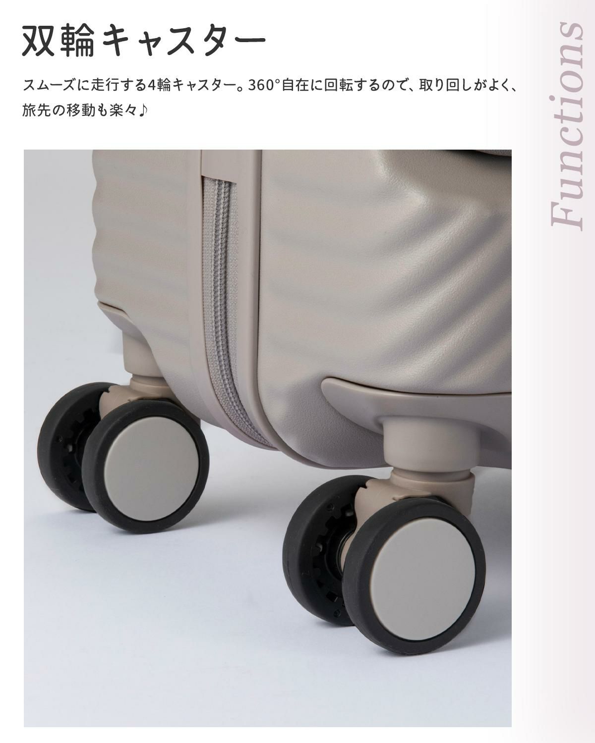 ハント ココント スーツケース HaNT hant-05513