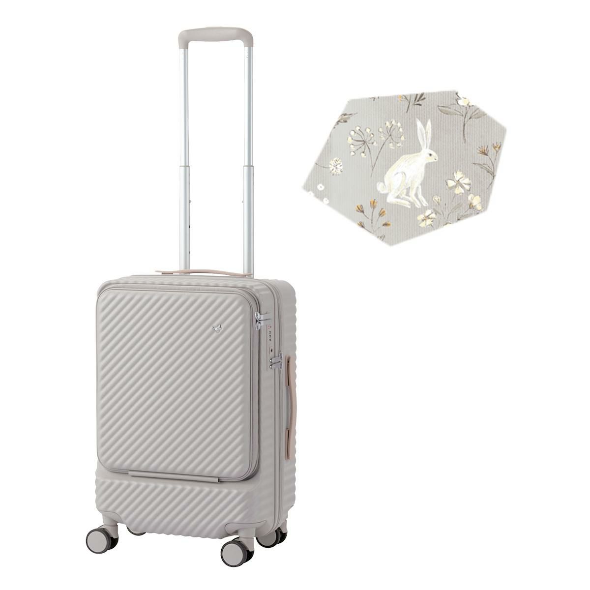 ハント ココント スーツケース HaNT hant-05513