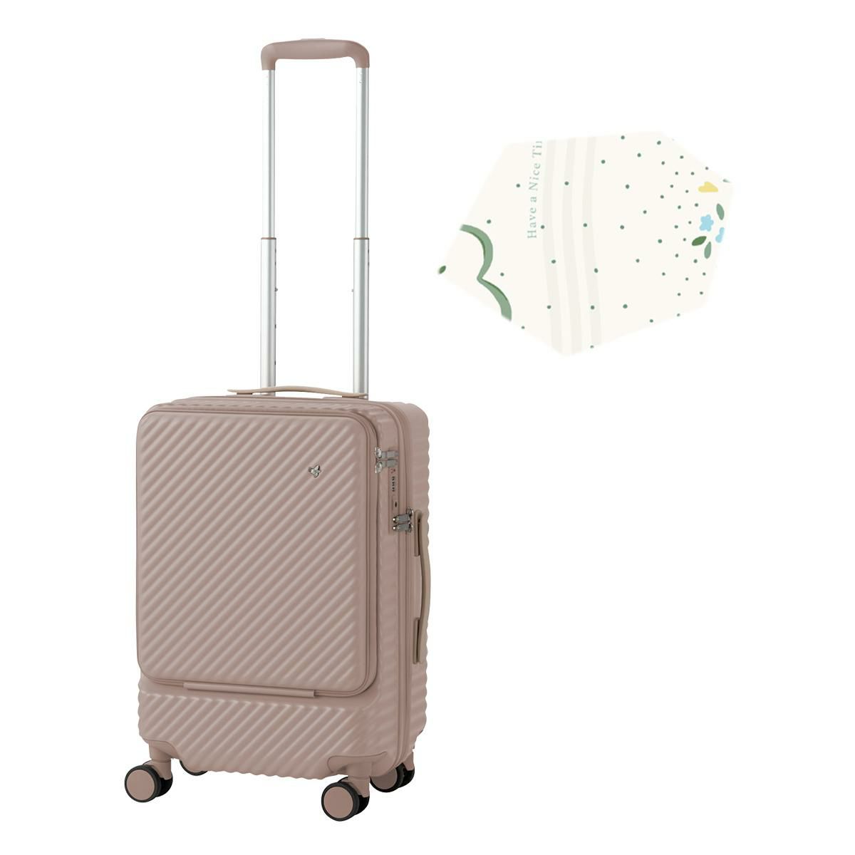 ハント ココント スーツケース HaNT hant-05513