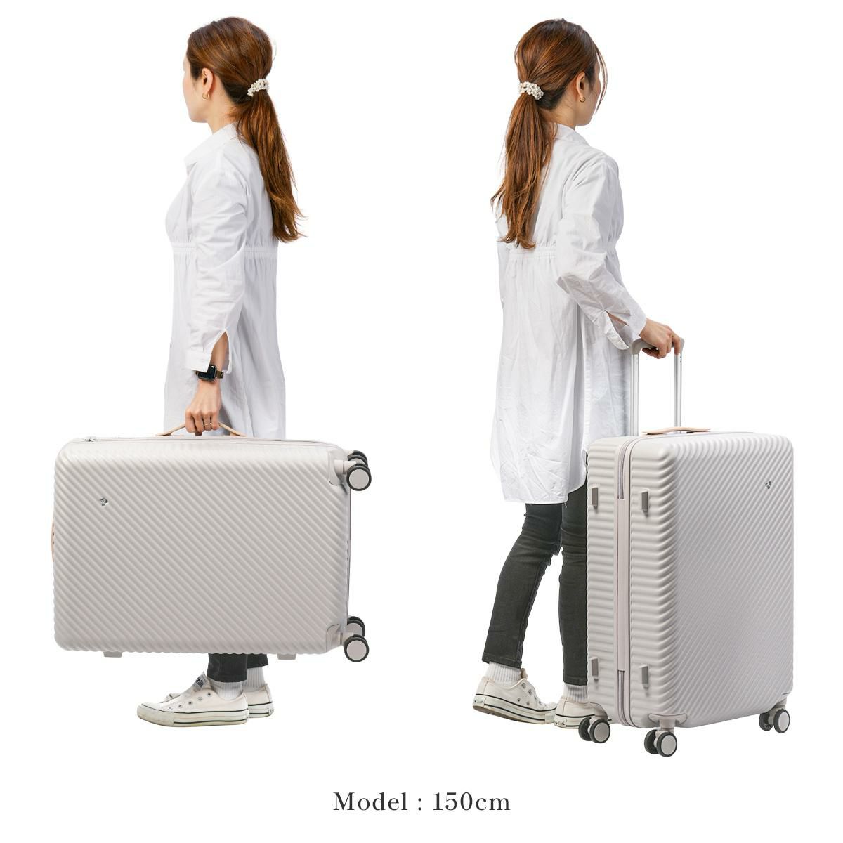 ハント ココント スーツケース HaNT hant-05514