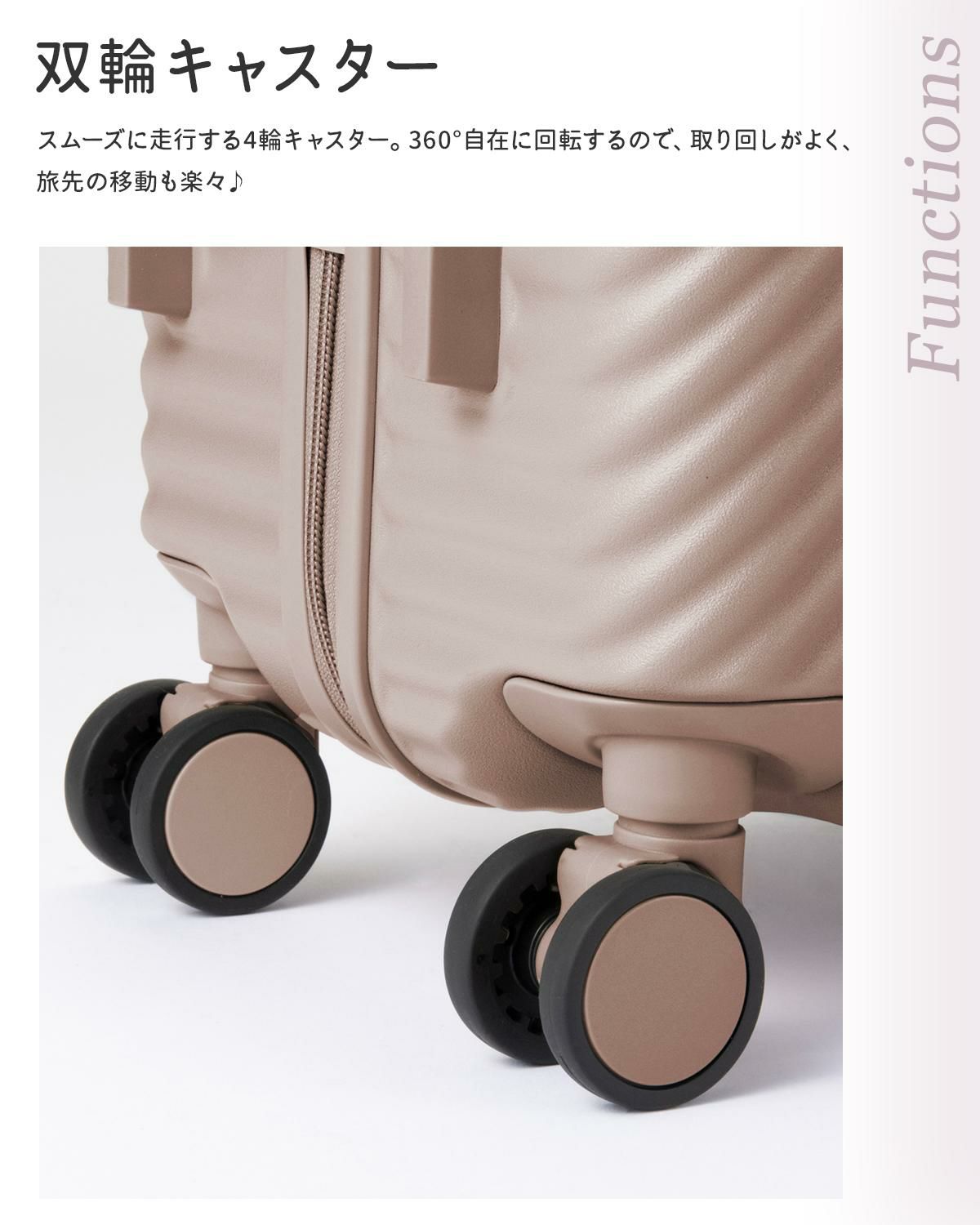 ハント ココント スーツケース HaNT hant-05514