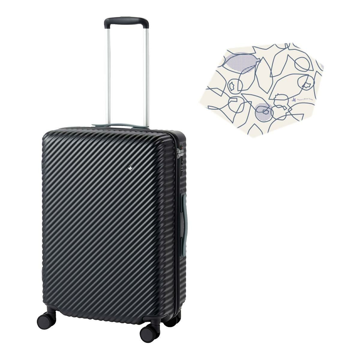 ハント ココント スーツケース HaNT hant-05514