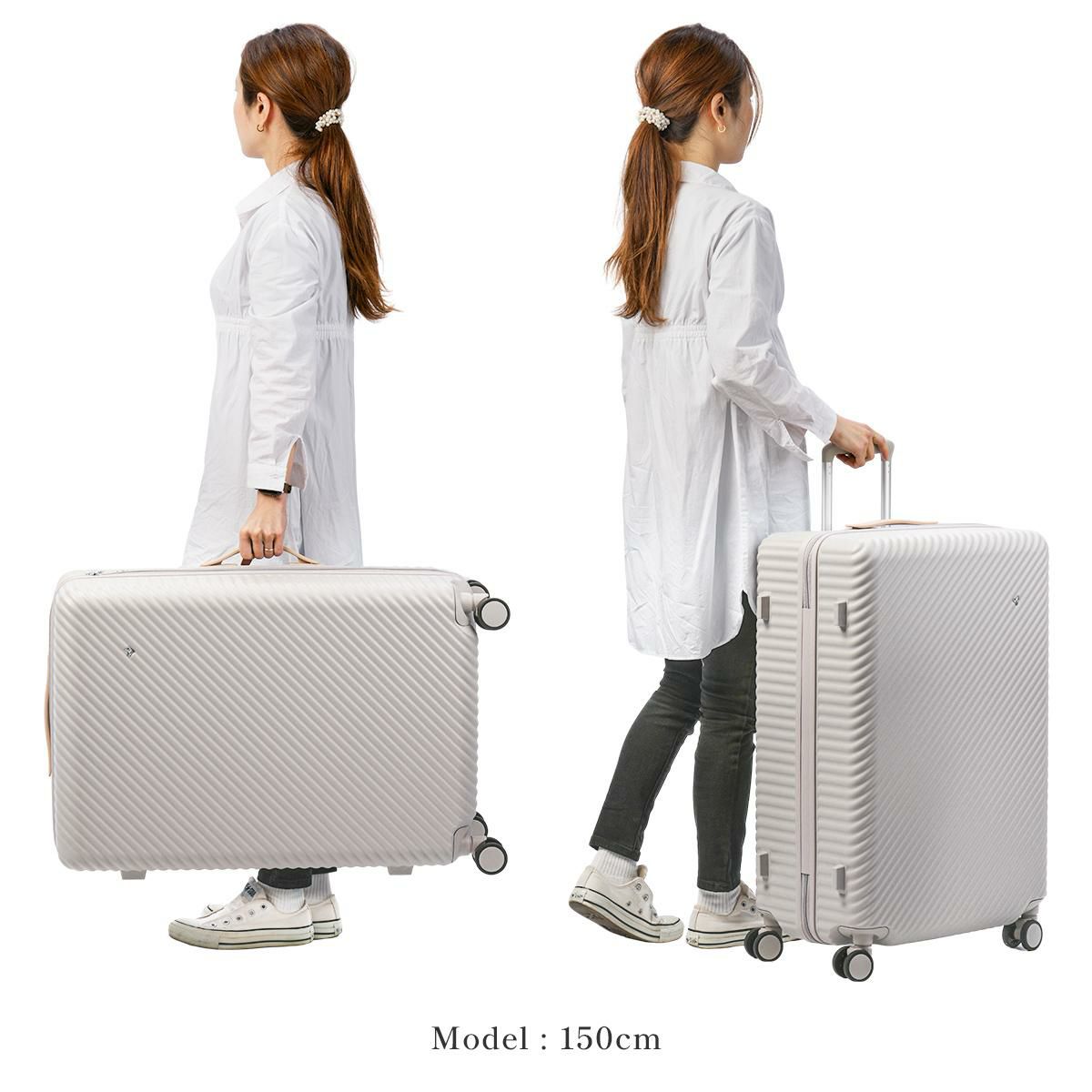 ハント ココント スーツケース HaNT hant-05515