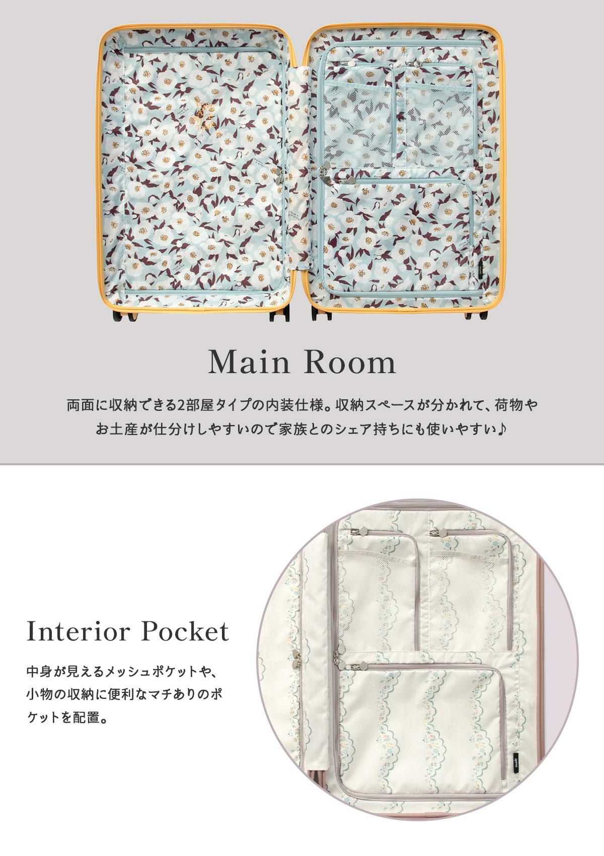 ハント ココント スーツケース HaNT hant-05515