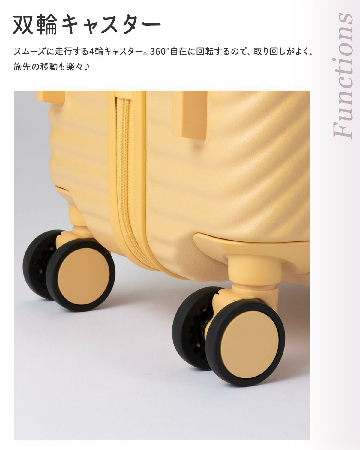 ハント ココント スーツケース HaNT hant-05515