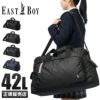 イーストボーイ エチュード ボストンバッグ EASTBOY eba52