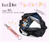 イーストボーイ エチュード ボストンバッグ EASTBOY eba52