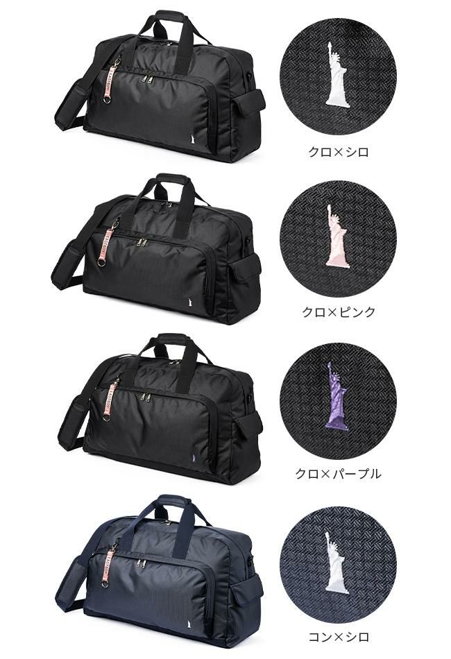 イーストボーイ エチュード ボストンバッグ EASTBOY eba52