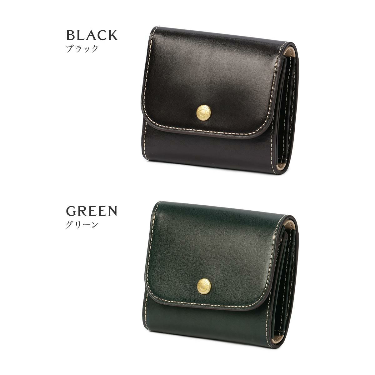 マッキントッシュ ロンドン HERITAGE 二つ折り財布 MACKINTOSH LONDON wmkl-6060022