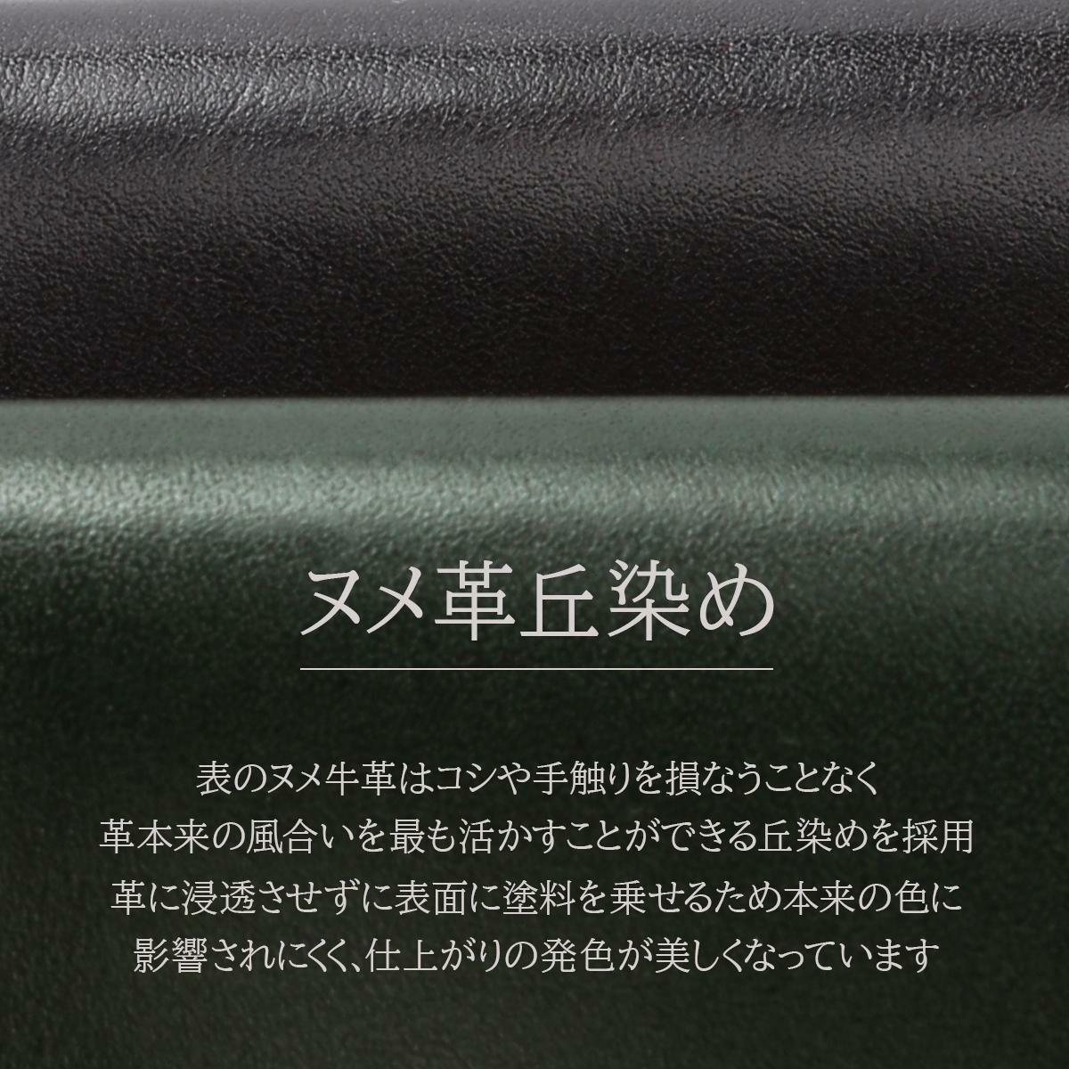 マッキントッシュ ロンドン HERITAGE 二つ折り財布 MACKINTOSH LONDON wmkl-6060022