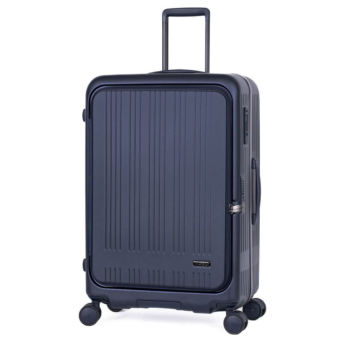 アジアラゲージ マックスボックス スーツケース A.L.I mx-8011rv-28