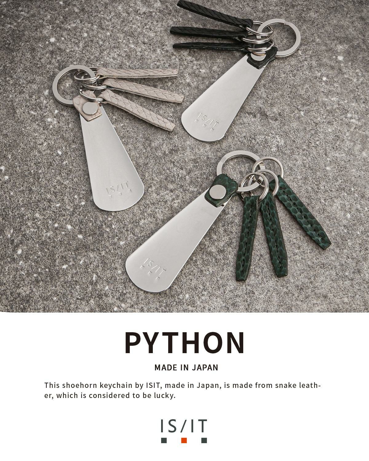 IS/IT パイソン キーケース キーホルダー  isit-983601