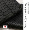 IS/IT パイソン キーケース キーホルダー  isit-983601