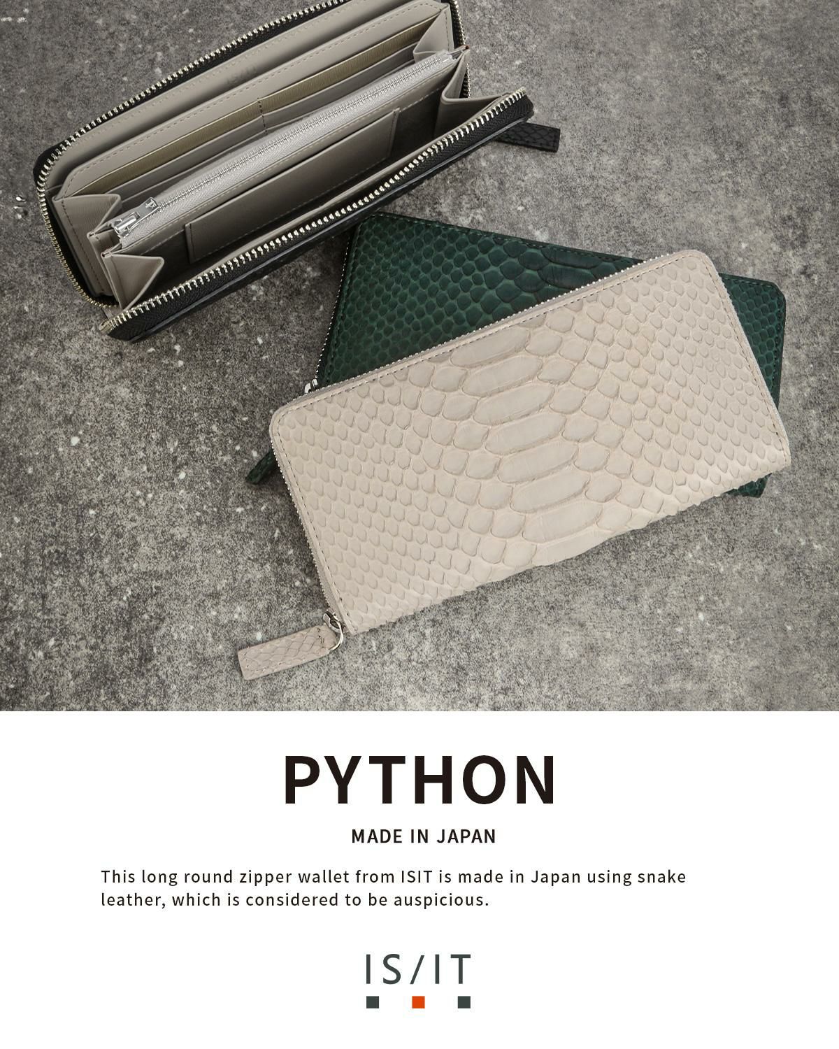 IS/IT パイソン 長財布  isit-983603