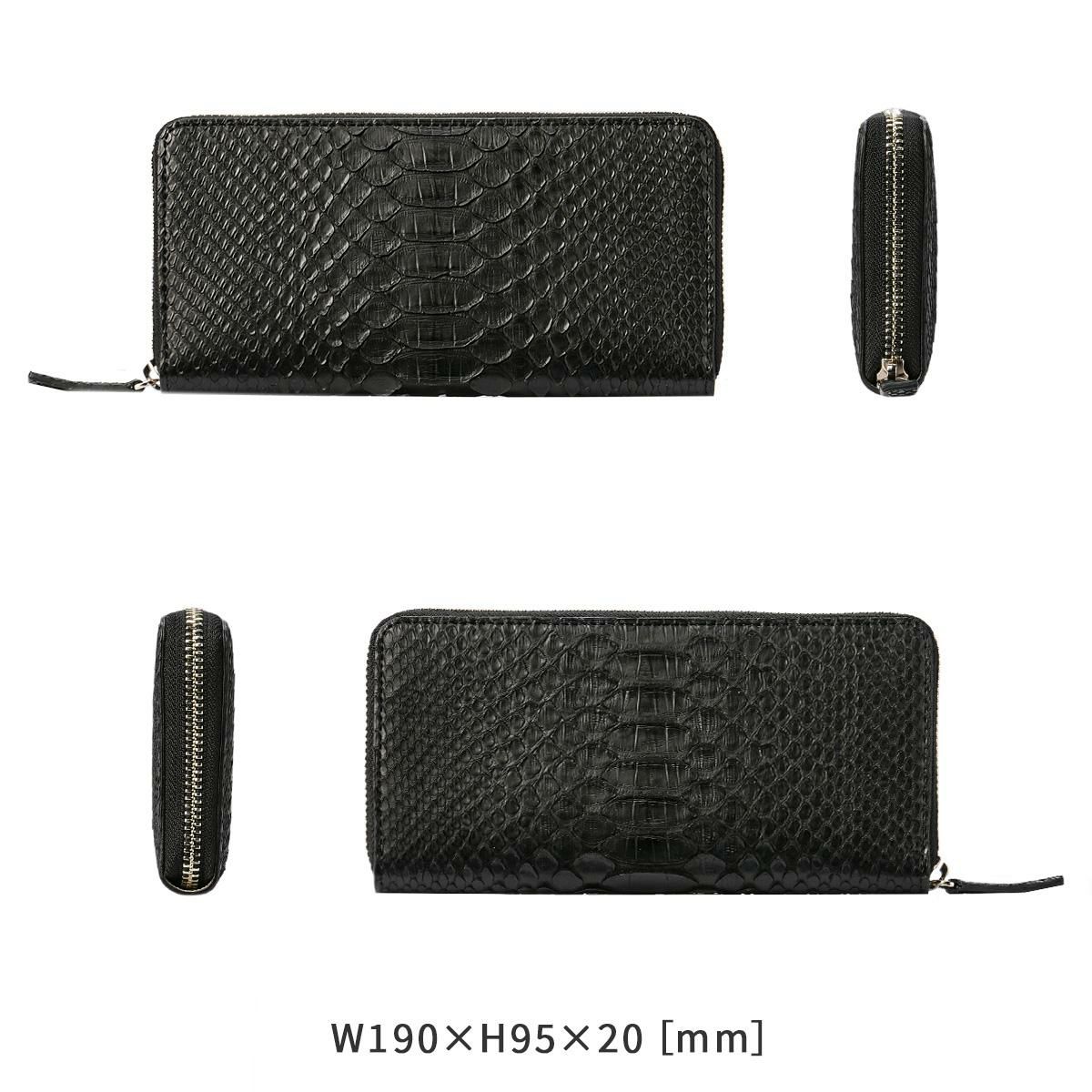 IS/IT パイソン 長財布  isit-983603