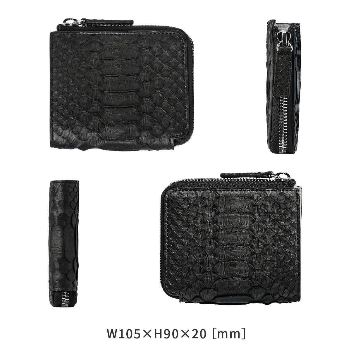 IS/IT パイソン 二つ折り財布  isit-983604