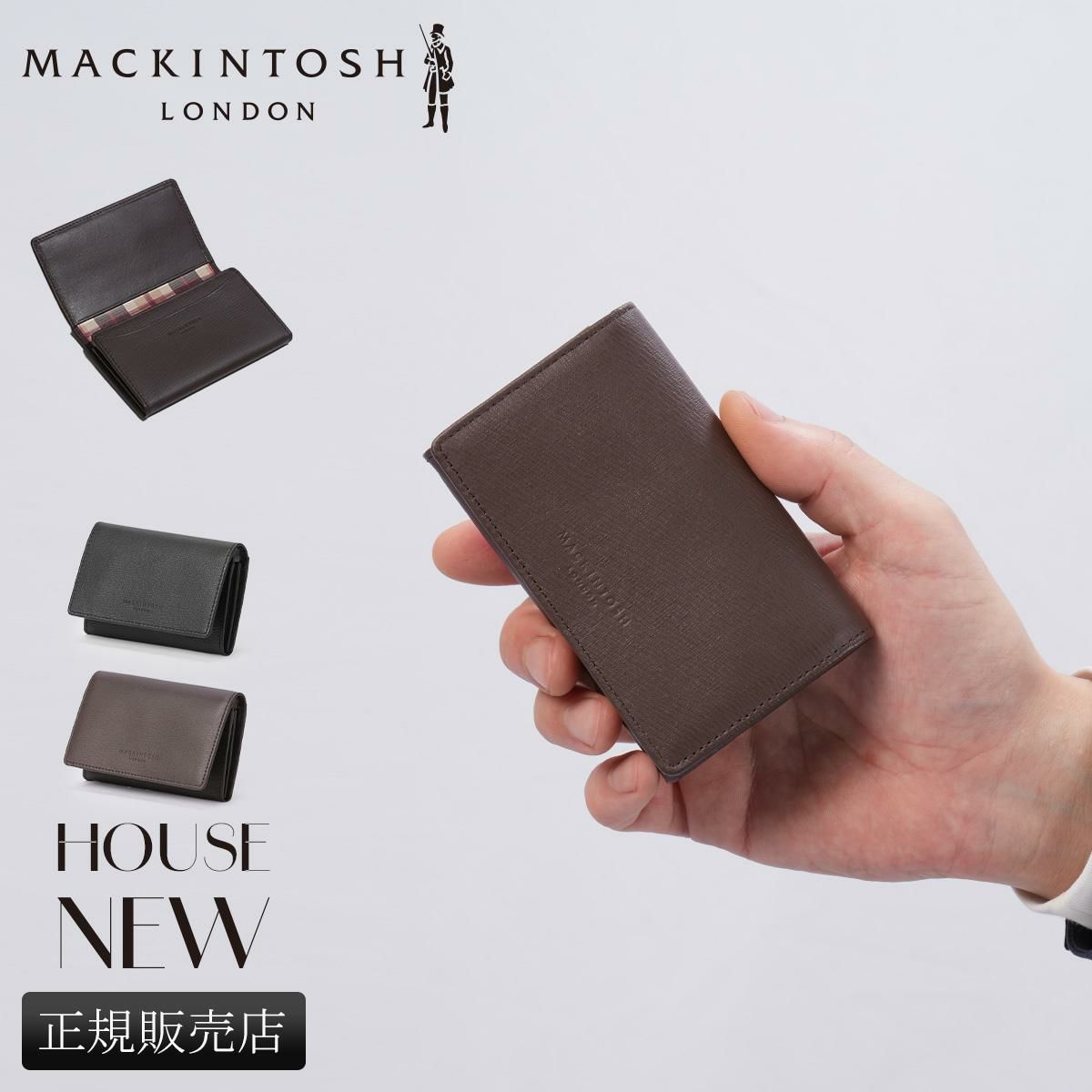 マッキントッシュ ロンドン House NEW カードケース 名刺入れ MACKINTOSH LONDON wmkl-6060084