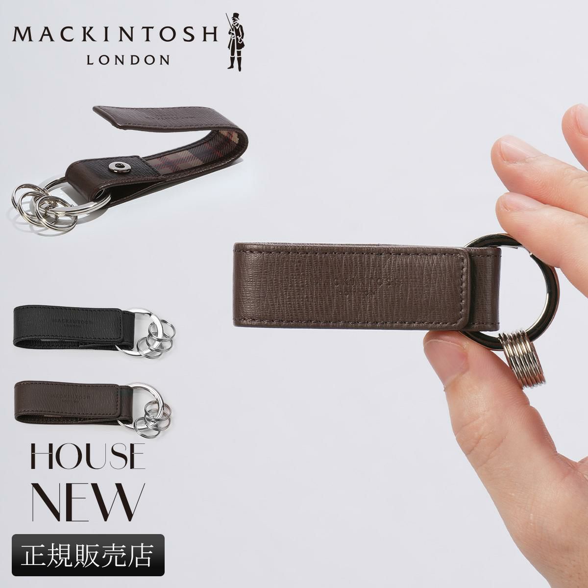 マッキントッシュ ロンドン House NEW キーケース キーホルダー MACKINTOSH LONDON wmkl-6060085