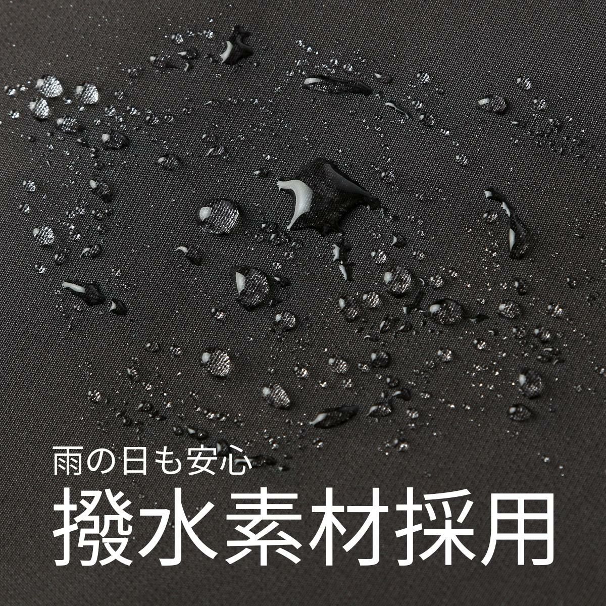 IS/IT ループ ショルダーバッグ  isit-966901