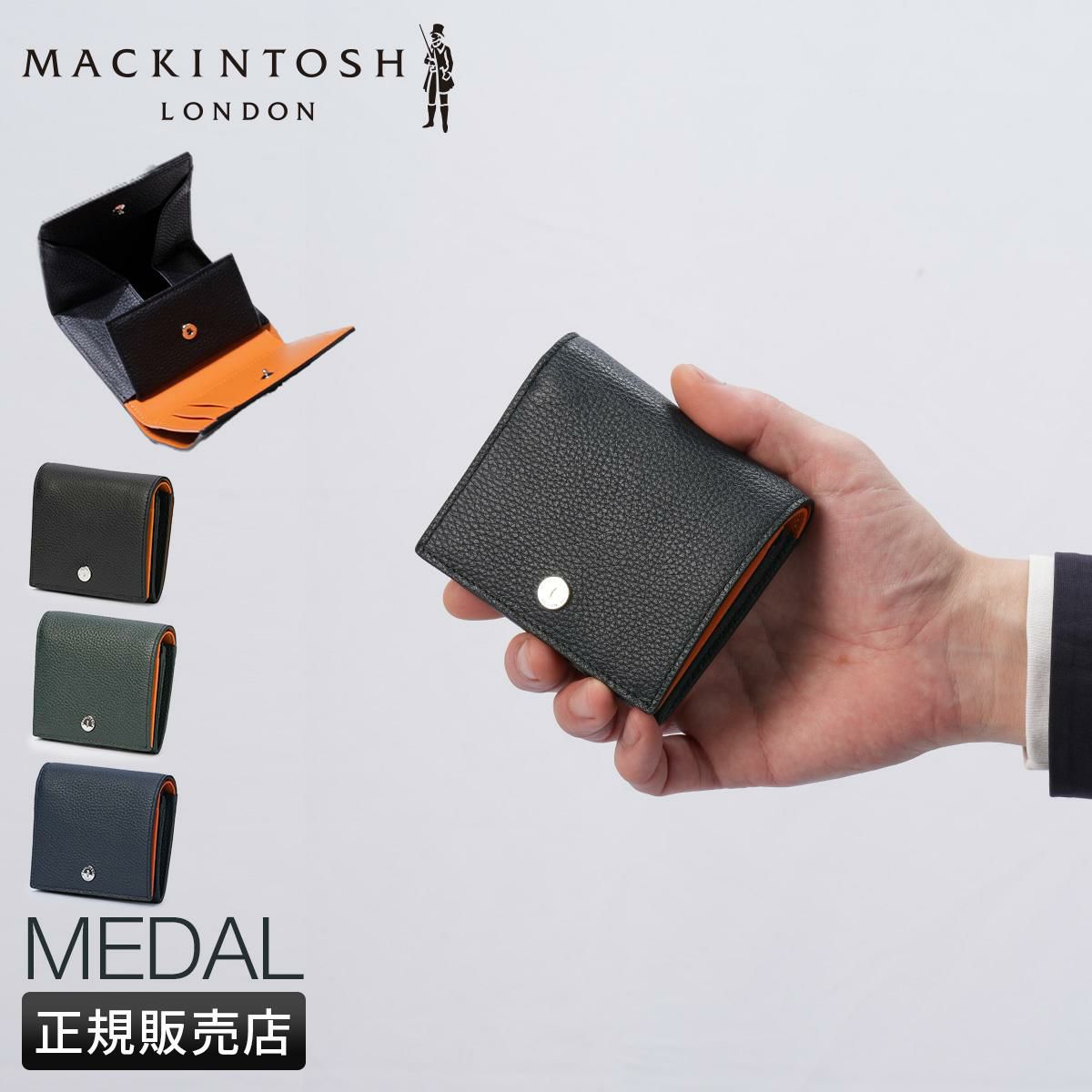 マッキントッシュ ロンドン MEDAL 二つ折り財布 MACKINTOSH LONDON wmkl-6060042
