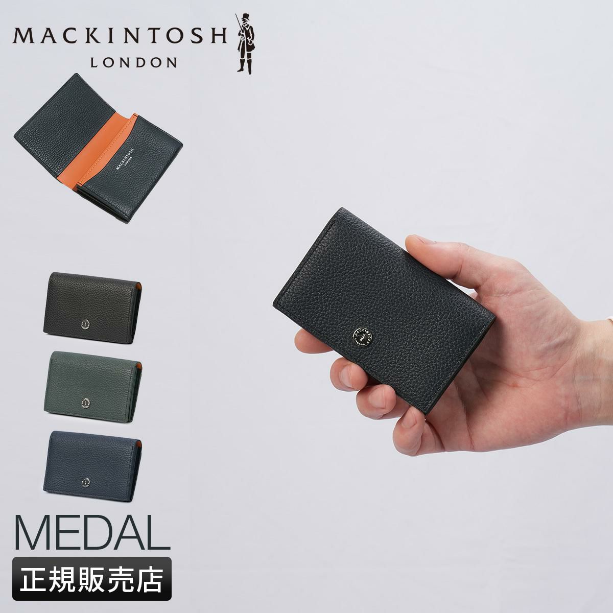 商品レビューで+5%｜マッキントッシュ ロンドン メダル カードケース 名刺入れ MACKINTOSH LONDON MEDAL 6060043 マッキントッシュ ロンドン MEDAL カードケース 名刺入れ MACKINTOSH