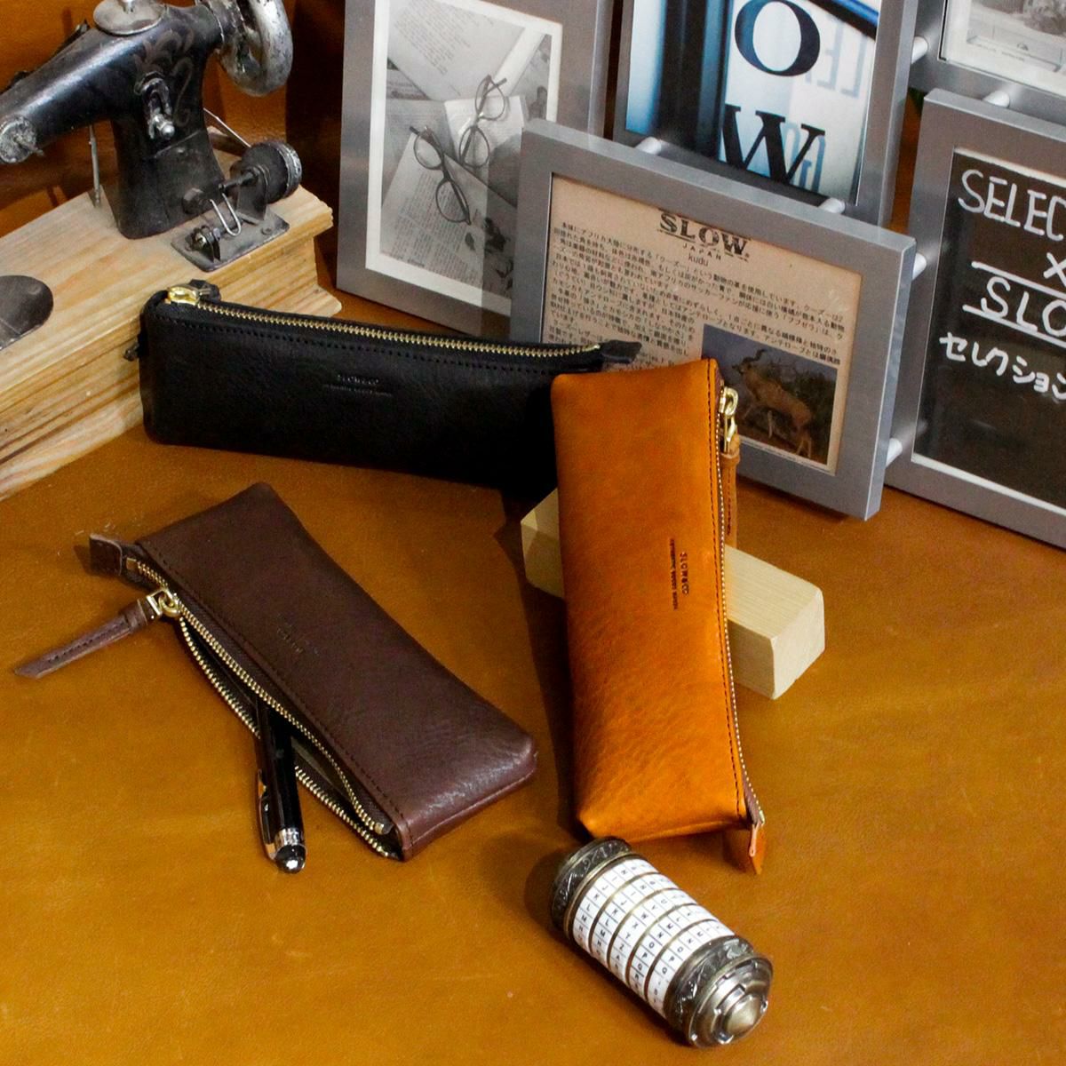 スロウ ボーノ ペンケース SLOW 300s191p