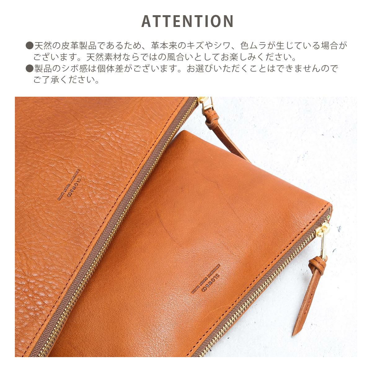 スロウ ボーノ ペンケース SLOW 300s191p