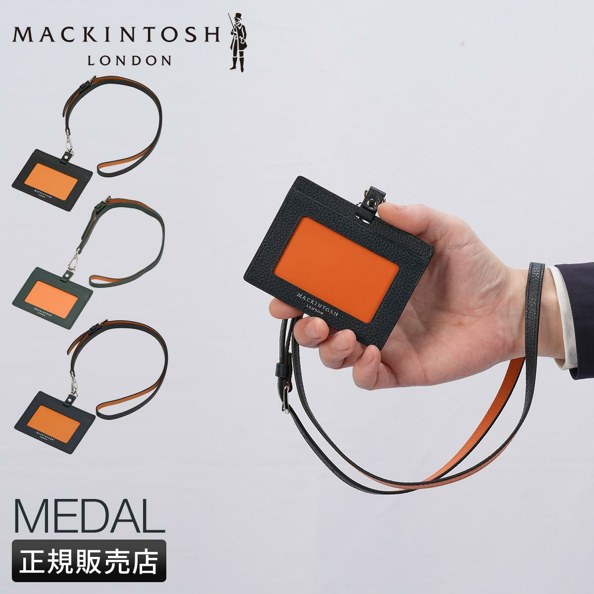 マッキントッシュ ロンドン MEDAL カードケース 名刺入れ MACKINTOSH LONDON wmkl-6060075