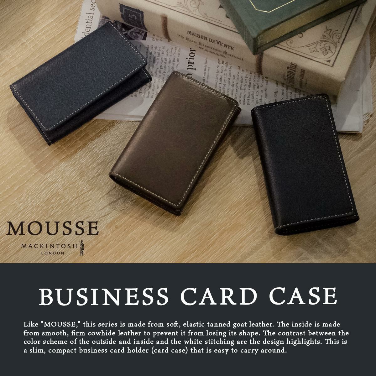 マッキントッシュ ロンドン MOUSSE カードケース 名刺入れ MACKINTOSH LONDON wmkl-6060073