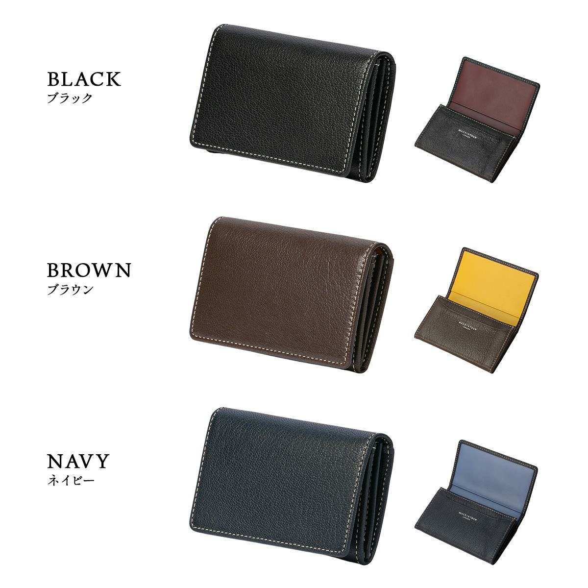 マッキントッシュ ロンドン MOUSSE カードケース 名刺入れ MACKINTOSH LONDON wmkl-6060073