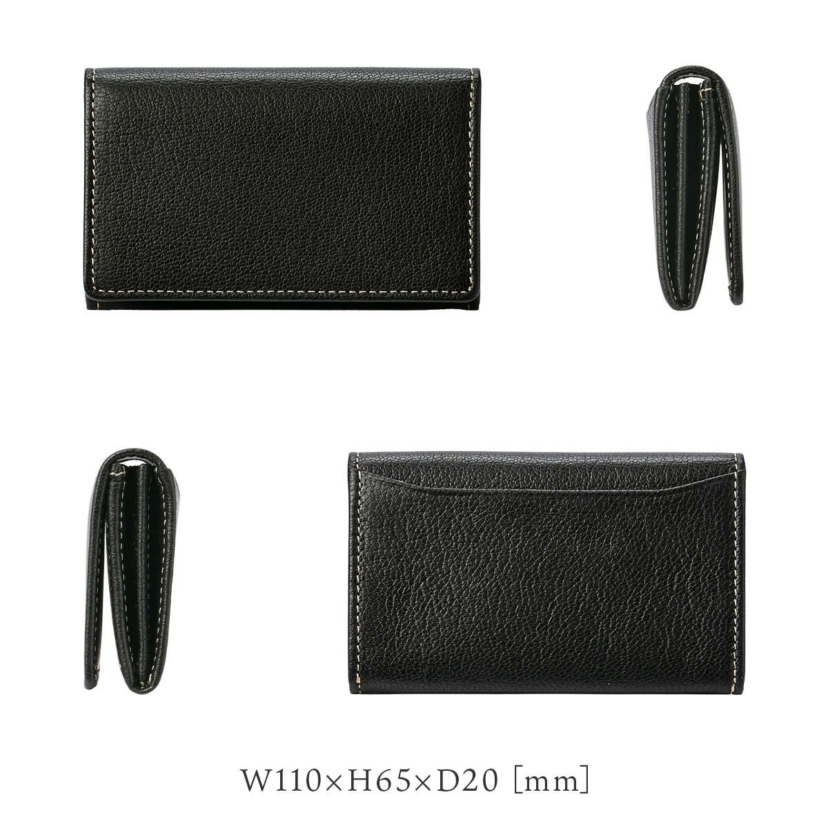 マッキントッシュ ロンドン MOUSSE カードケース 名刺入れ MACKINTOSH LONDON wmkl-6060073