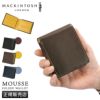 マッキントッシュ ロンドン MOUSSE 二つ折り財布 MACKINTOSH LONDON wmkl-6060072
