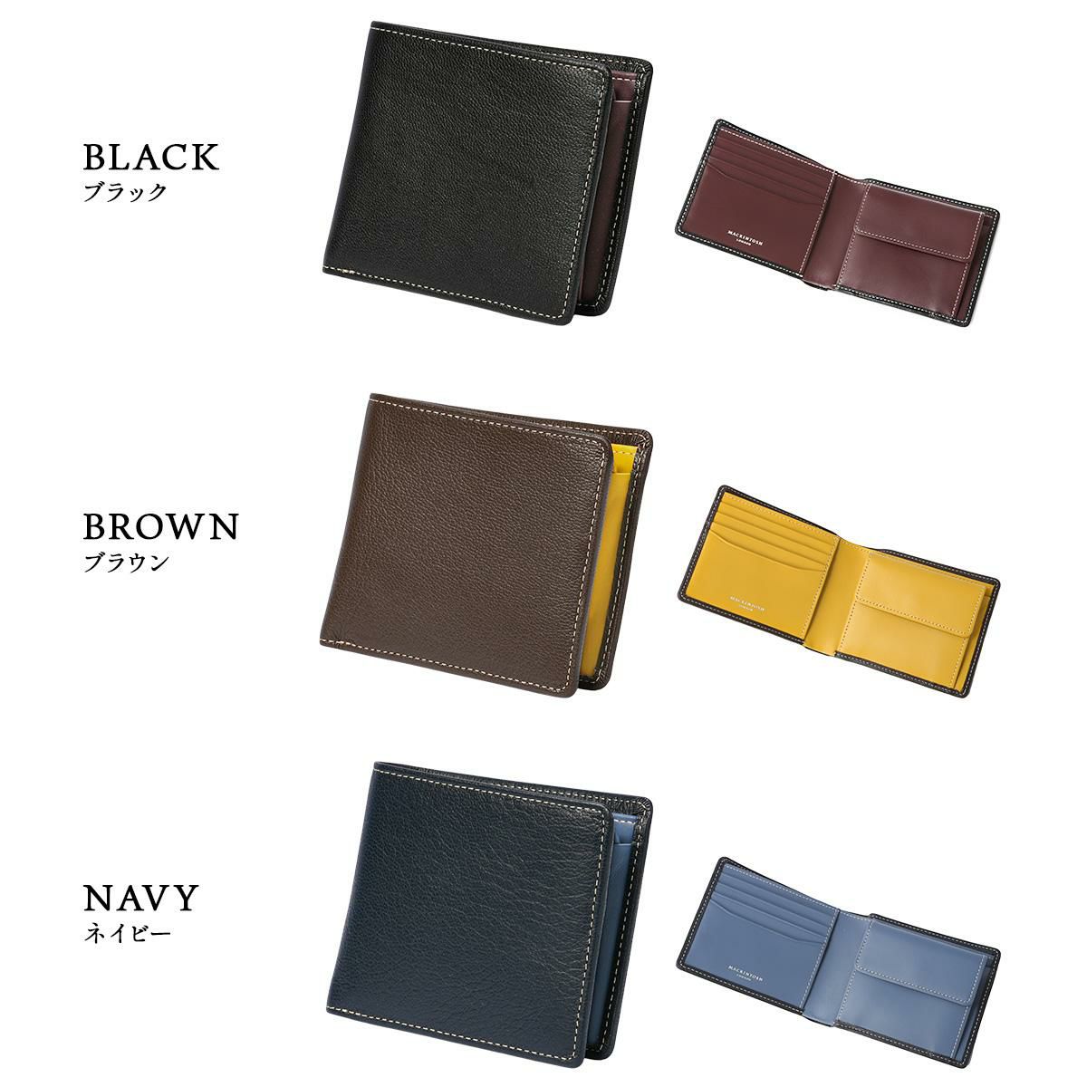 マッキントッシュ ロンドン MOUSSE 二つ折り財布 MACKINTOSH LONDON wmkl-6060072