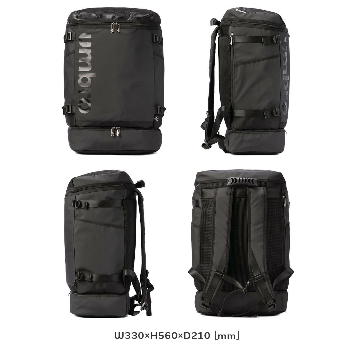 アンブロ Beswick リュック UMBRO umbro-70571