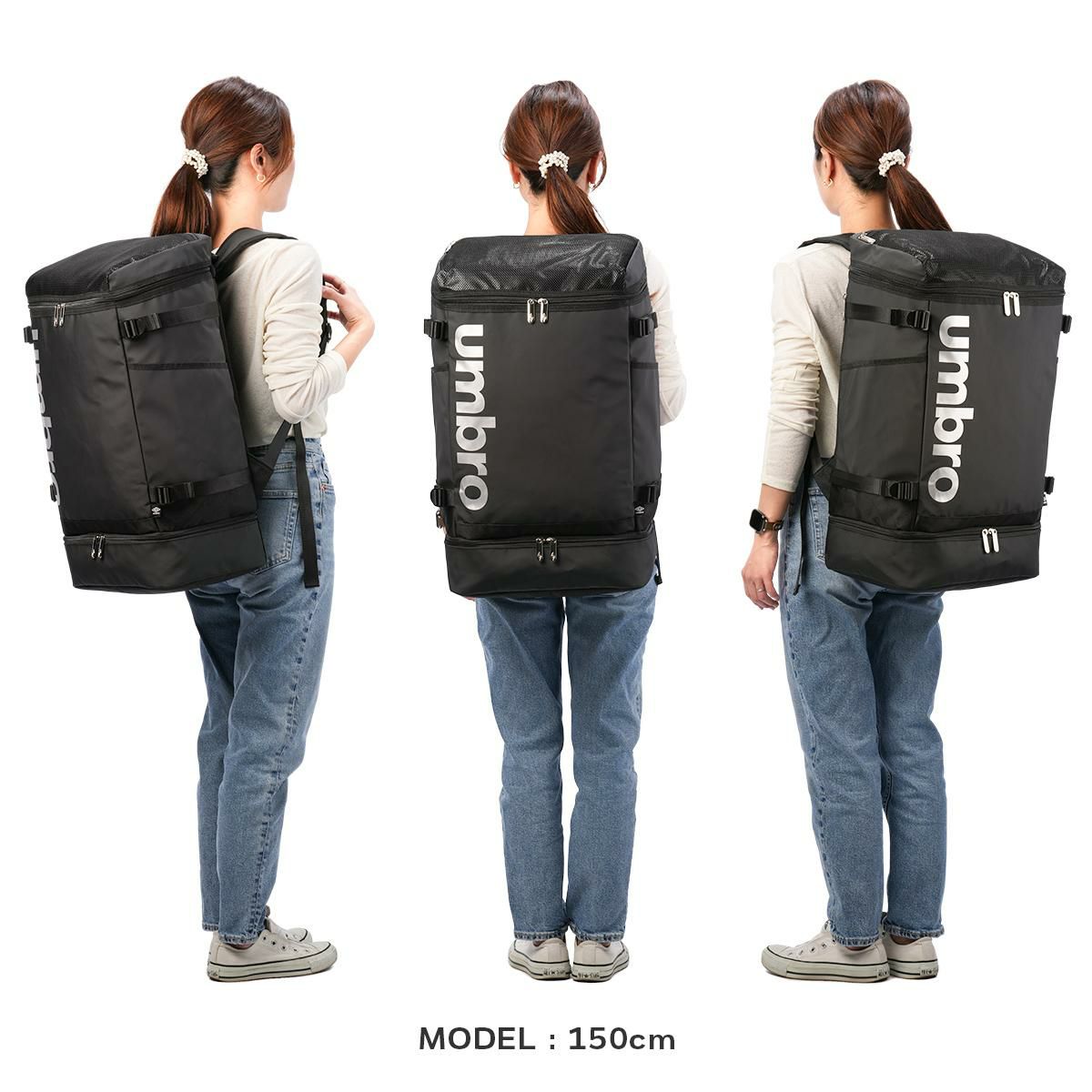 アンブロ Beswick リュック UMBRO umbro-70571