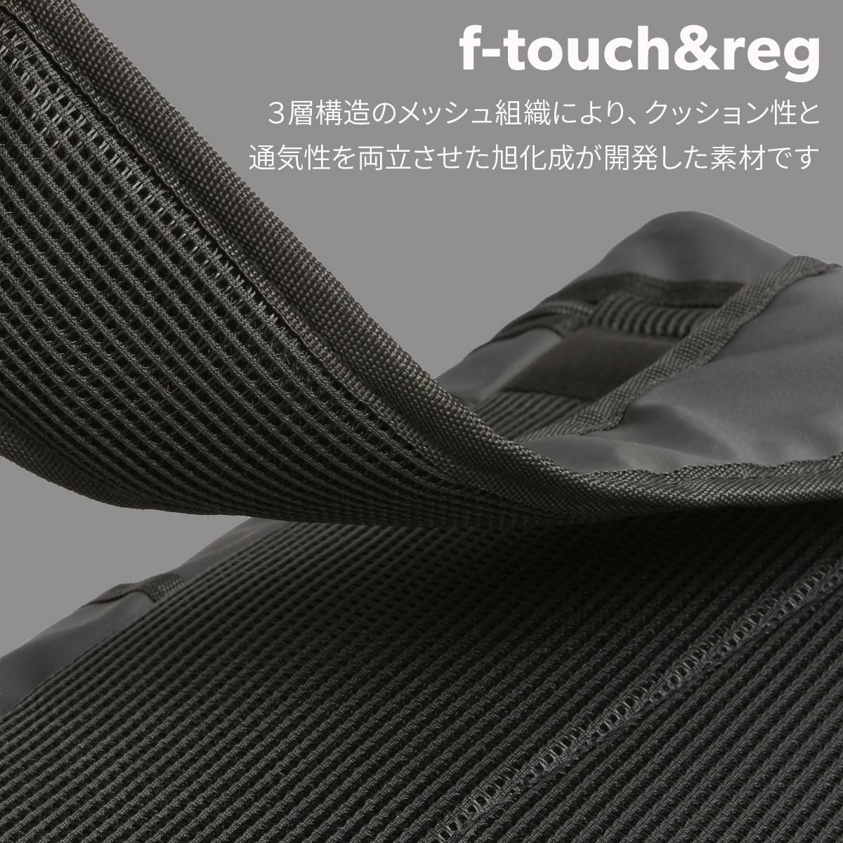 アンブロ Beswick リュック UMBRO umbro-70571