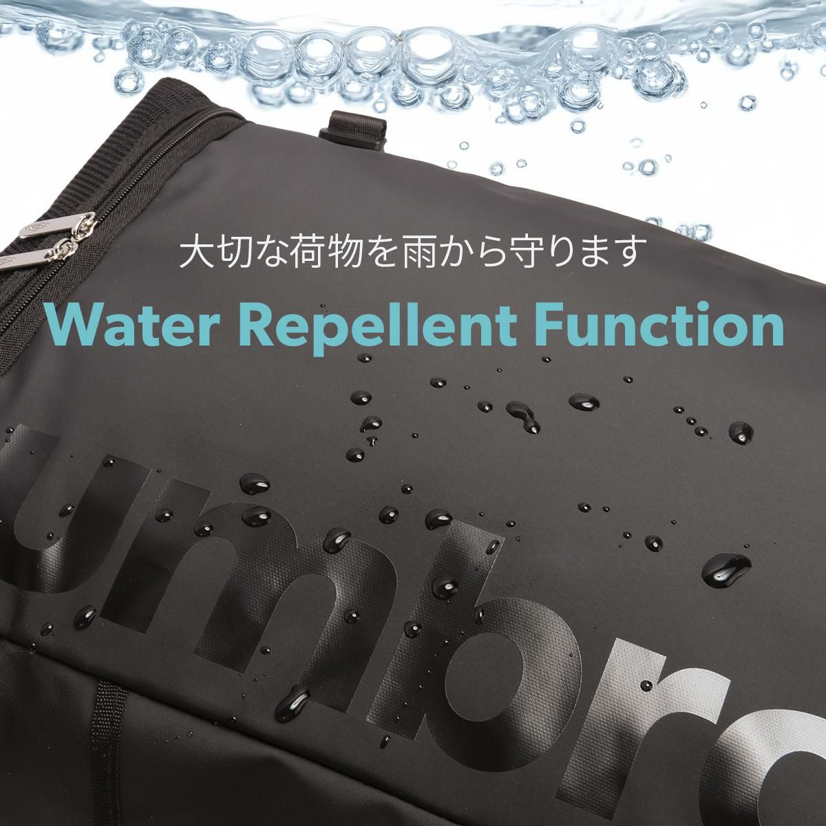 アンブロ Beswick リュック UMBRO umbro-70571