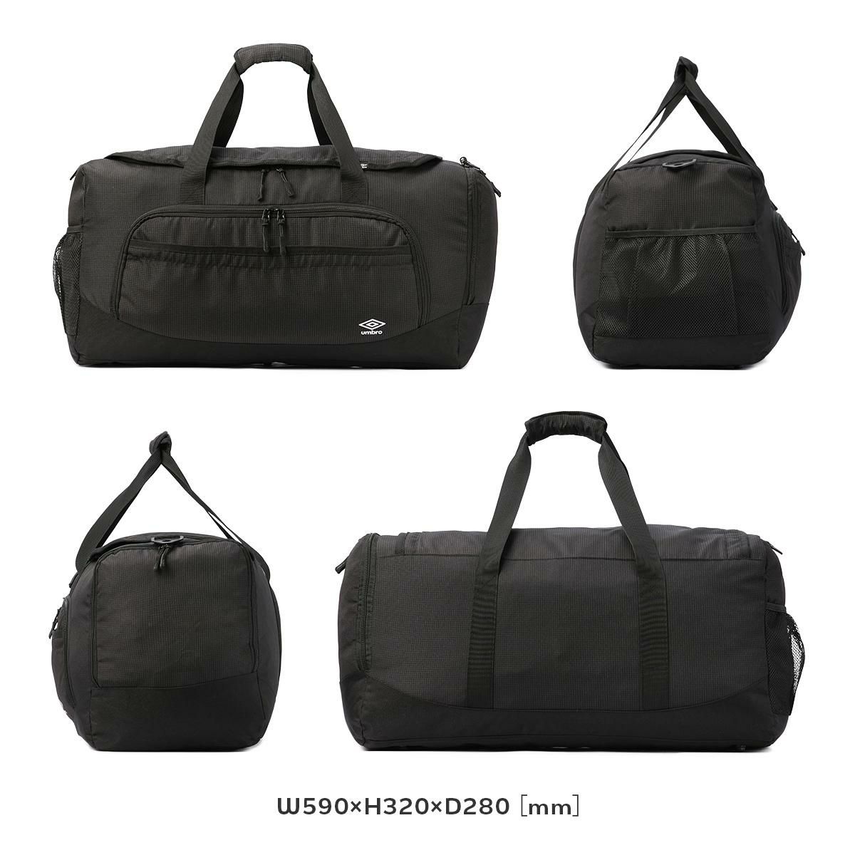 アンブロ Pope ボストンバッグ UMBRO umbro-70735