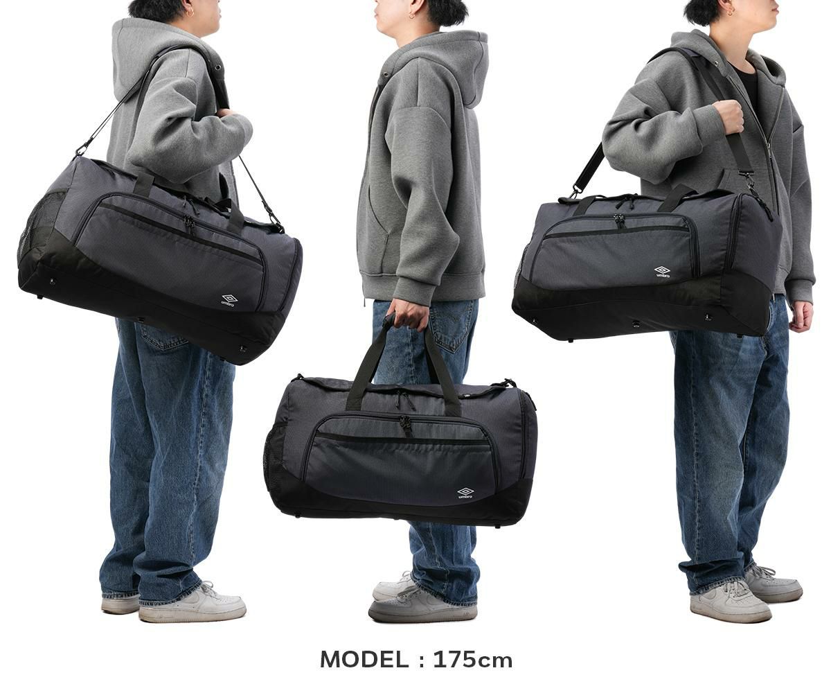 アンブロ Pope ボストンバッグ UMBRO umbro-70735