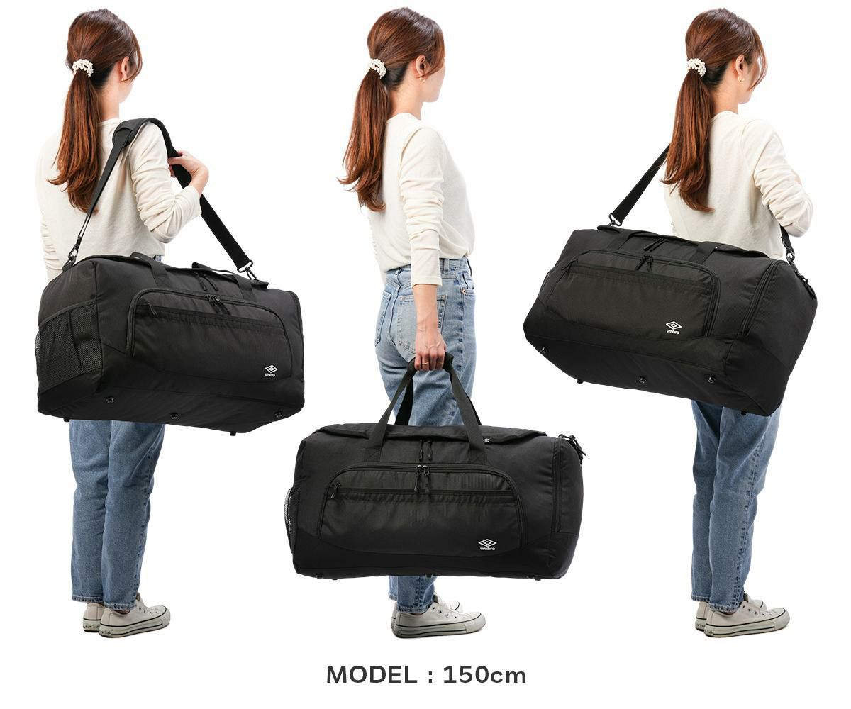 アンブロ Pope ボストンバッグ UMBRO umbro-70735