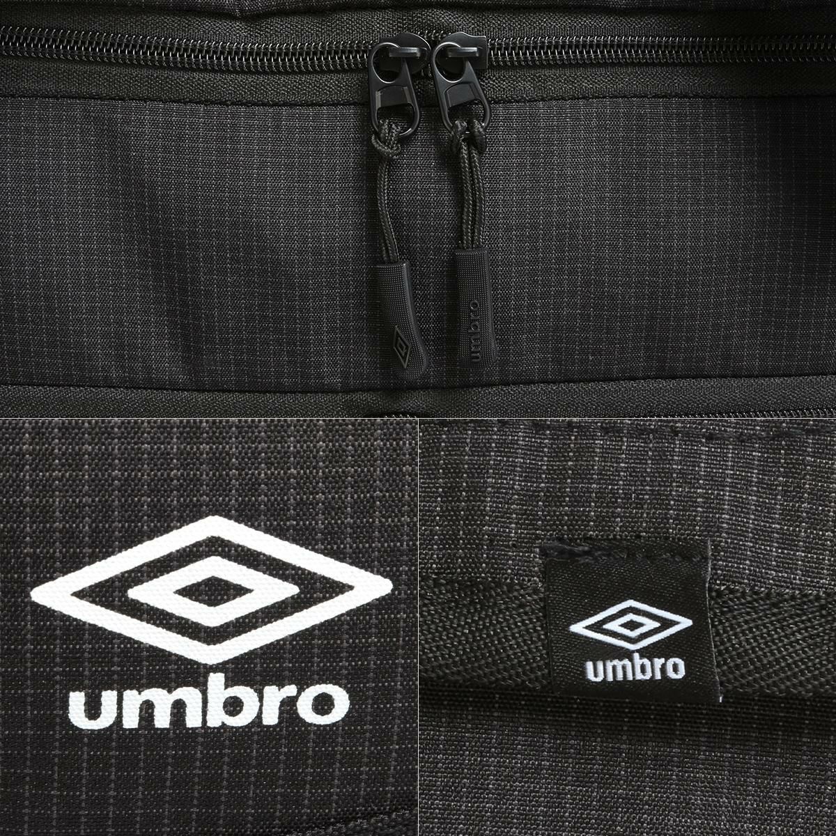 アンブロ Pope ボストンバッグ UMBRO umbro-70735