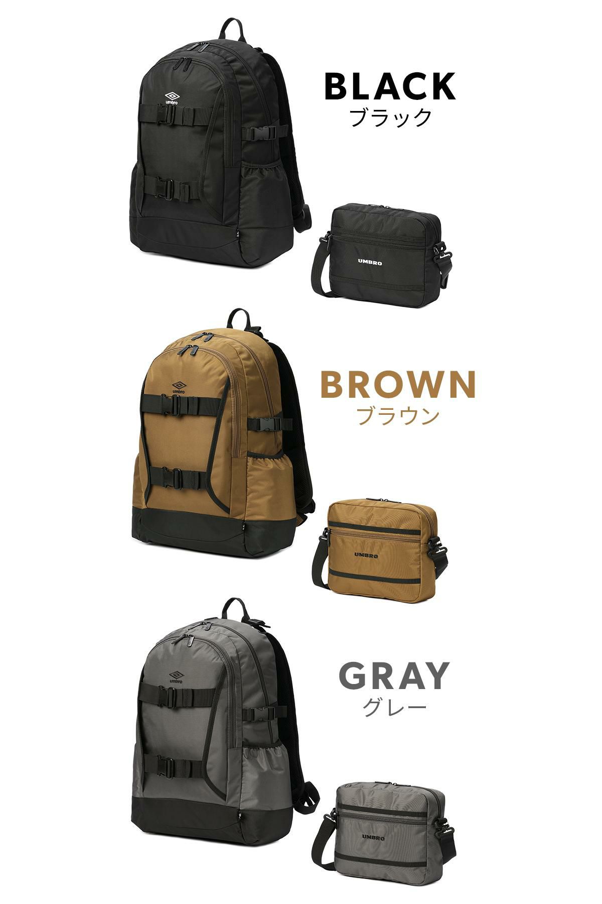 アンブロ  リュック UMBRO umbro-70766
