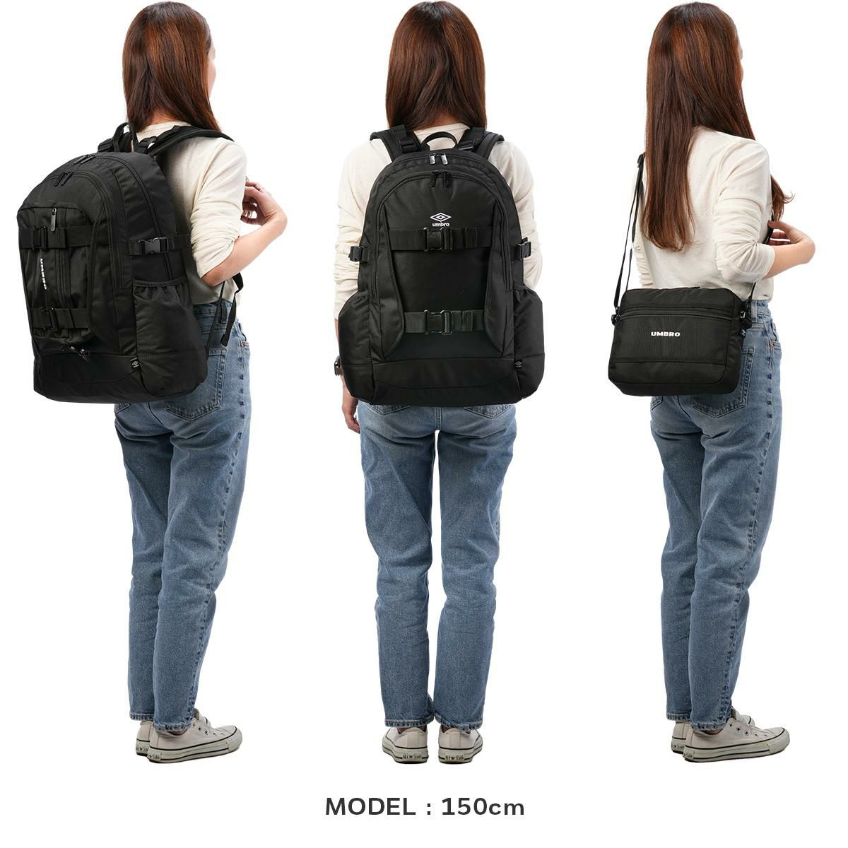 正規取扱店】アンブロ リュックサック20L-24L リュック 22L＋3LL