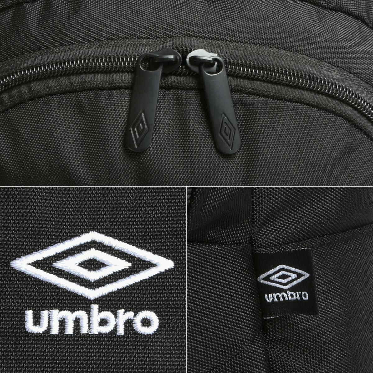 アンブロ  リュック UMBRO umbro-70766
