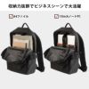 IS/IT ループ リュック  isit-966701